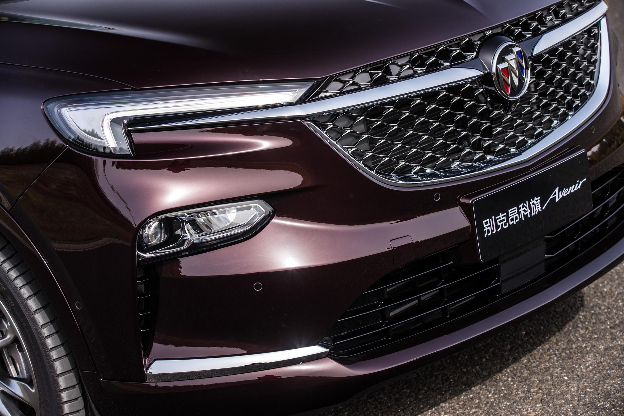 典雅大气,细节考究!静态实拍别克昂科旗avenir