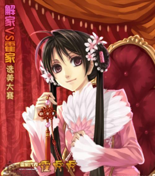 《盗墓笔记》霍秀秀的32个秘密,吴邪幼时玩伴,与解雨臣青梅竹马