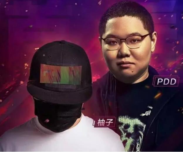 和平精英防御战术?斗鱼柚子无敌:明明两人,怎么一整队来了