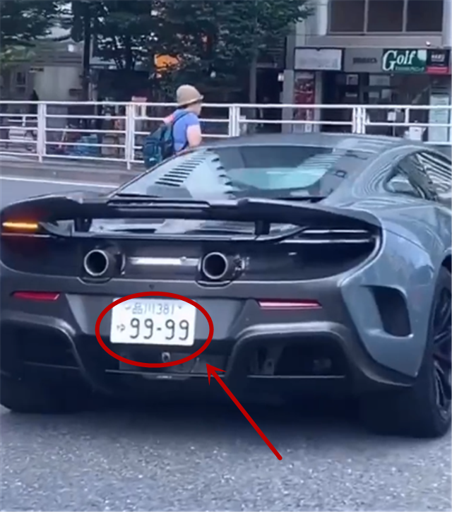 “战斗灰”迈凯伦650S，落地470万，3秒破百，车牌成最大亮点