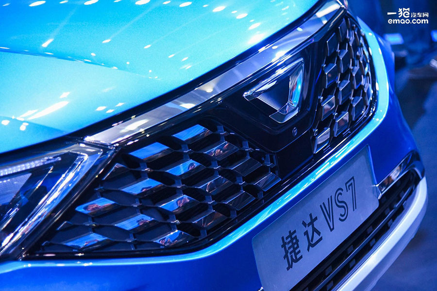 2020年初上市 捷达VS7将广州车展公布内饰