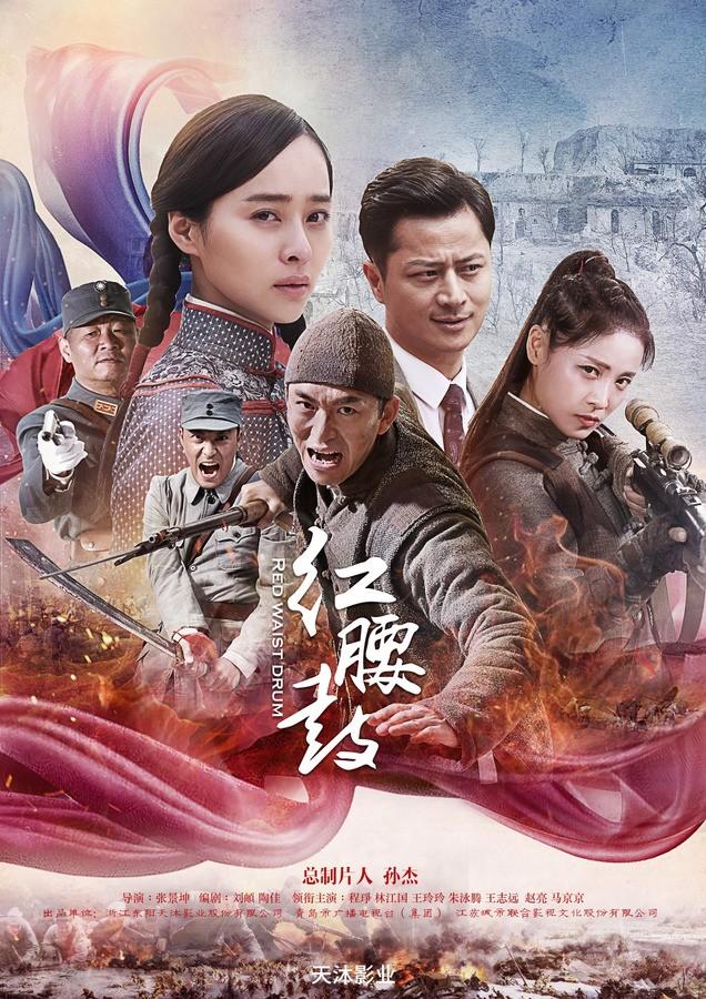 电影绝地防线在线免费完整观看完整免费版1080p蓝光中字熟