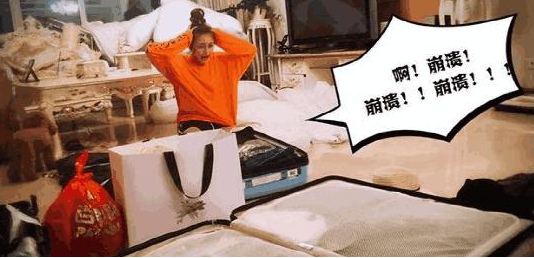 带你参观陈冰的豪宅：不亏是个富二代，家里堆满了新的购物袋