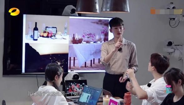 郑爽和张翰在一起为何自卑？看完《客栈》你就会明白