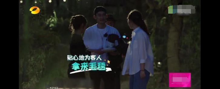 郑爽和张翰在一起为何自卑？看完《客栈》你就会明白