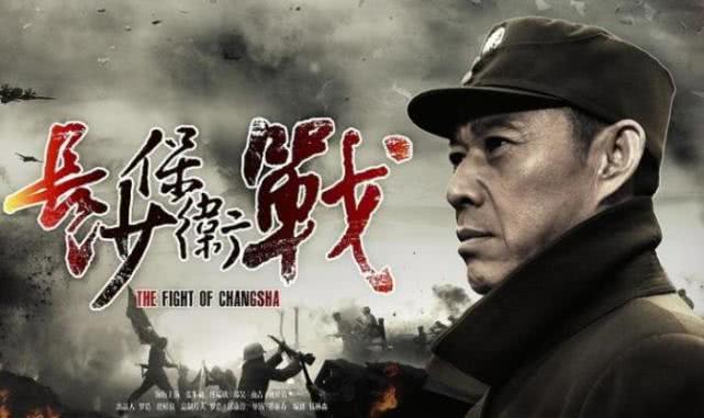 超越《亮剑》的6部抗日剧，尤其是最后一部！|抗日剧|亮剑|长沙保卫战_新浪新闻