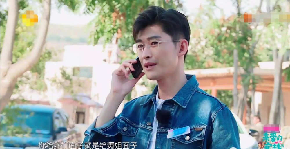 郑爽和张翰在一起为何自卑？看完《客栈》你就会明白