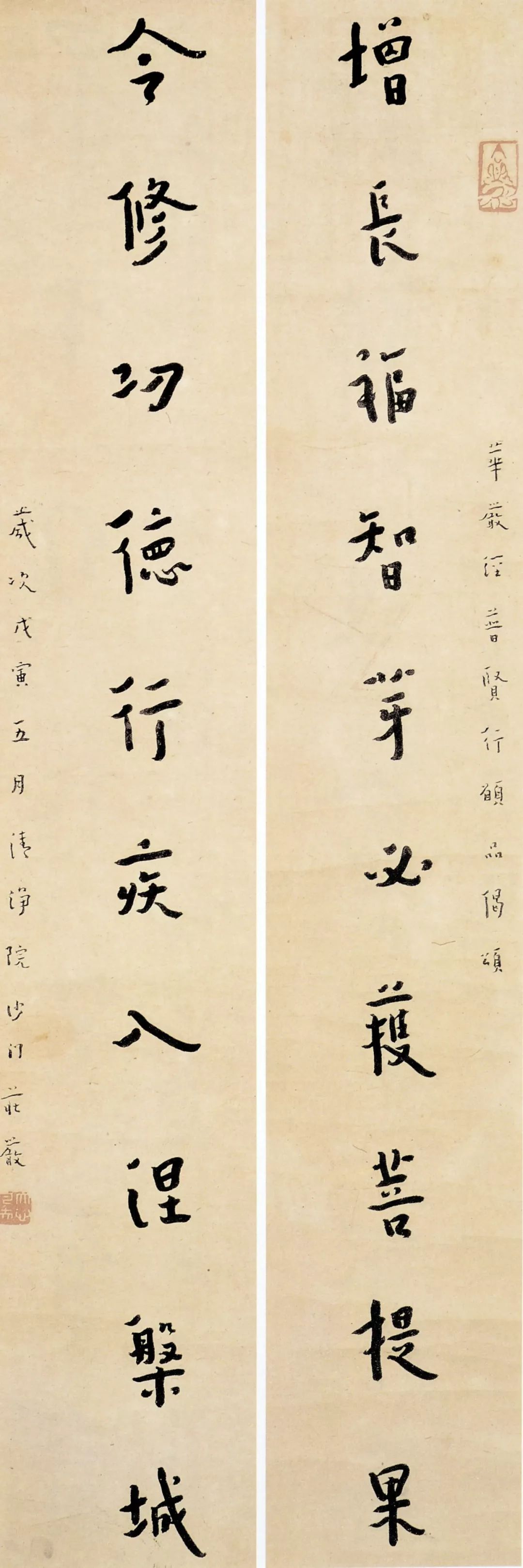 笔笔气舒,锋藏,神敛|弘一书法经典赏析