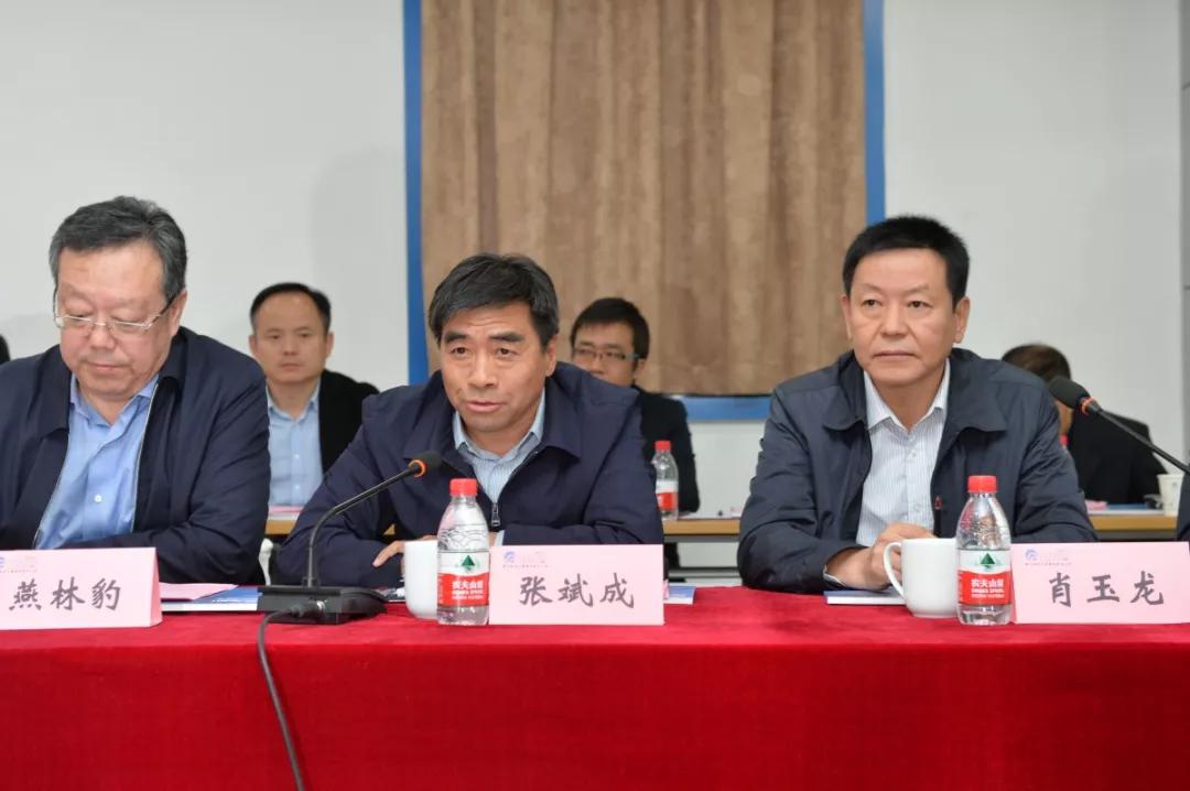 张斌成董事长受邀参加"省属企业·进秦川"企业交流座谈会