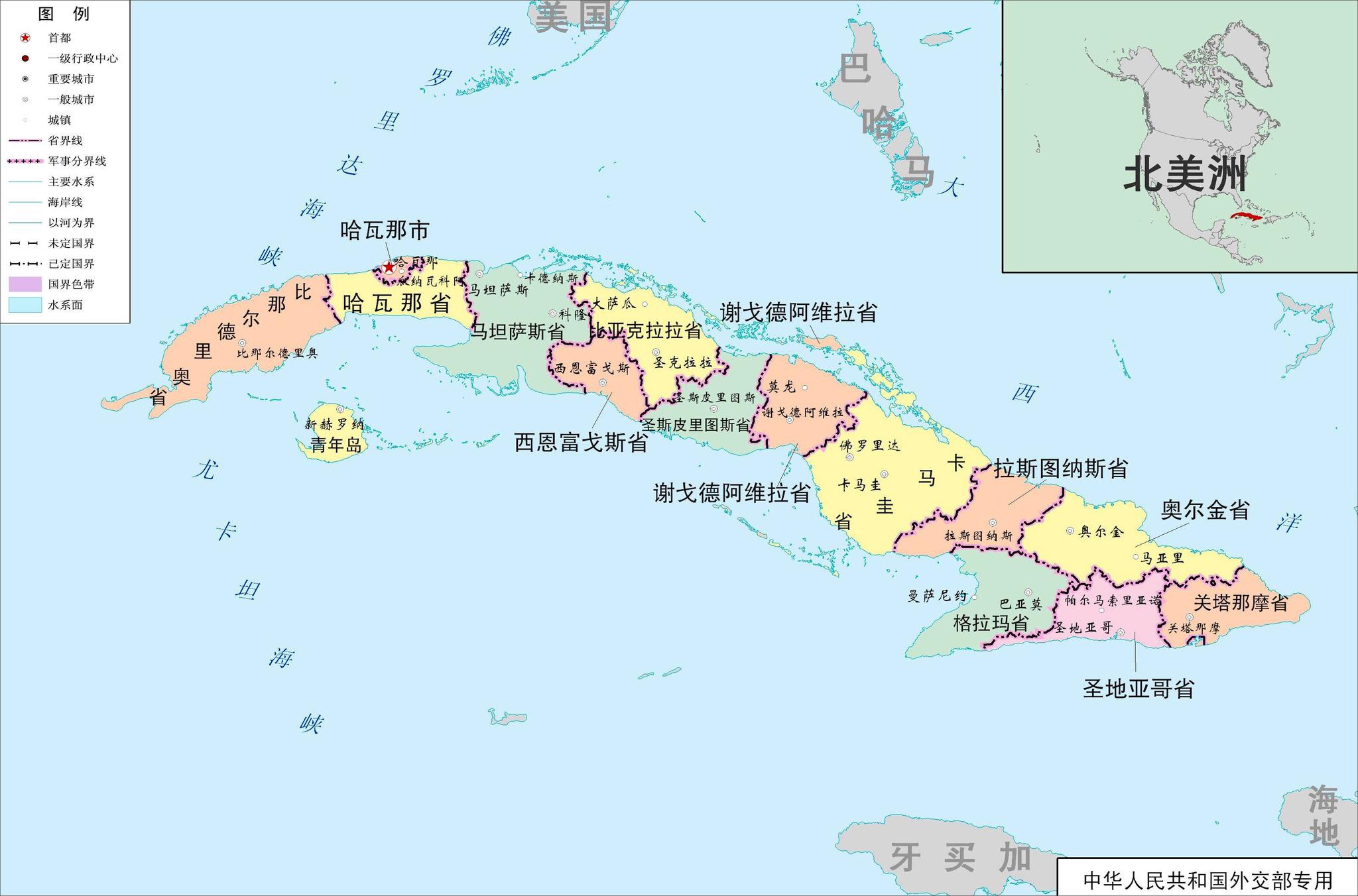 全球最小的社会主义国家,被制裁封锁五十年,民众却依然富得流油