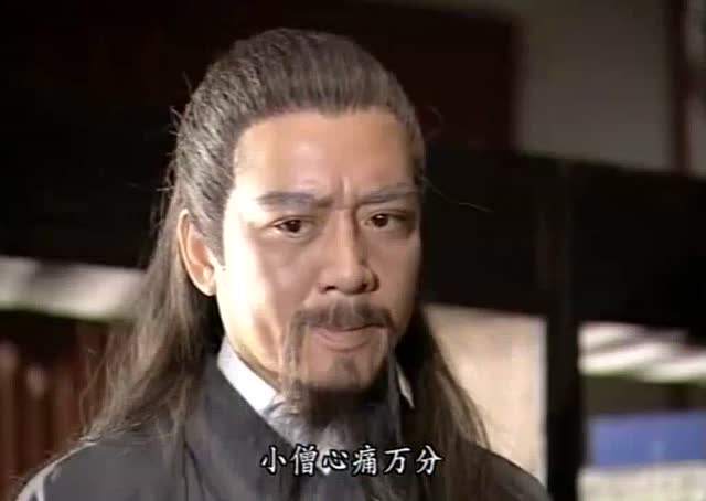 扫地僧不出现，慕容复父子和鸠摩智又联手，乔峰父子能打败吗？|乔峰|天龙寺|慕容复_新浪新闻