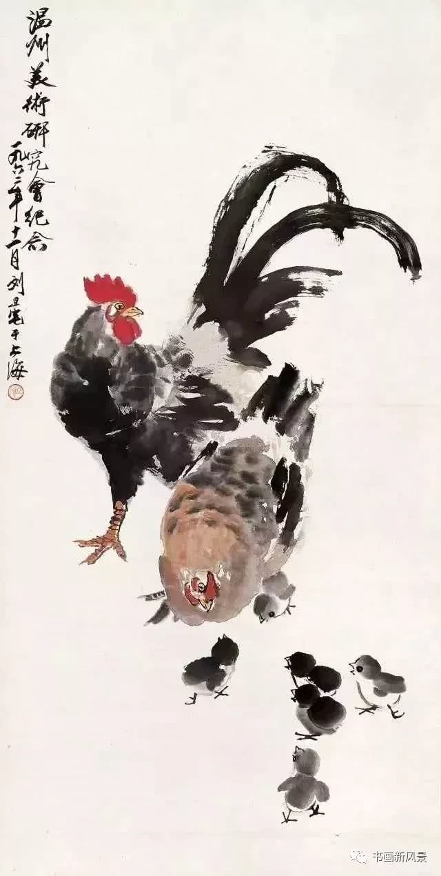 刘旦宅的这些小画你一定喜欢