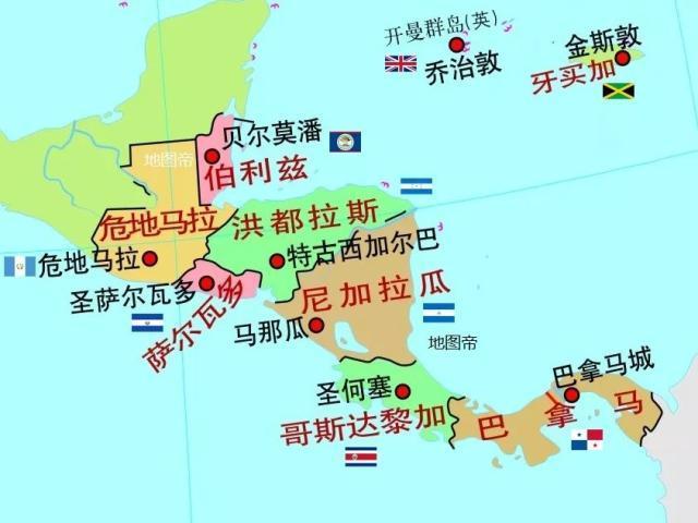 北美洲与南美洲之间为何还有一个中美洲