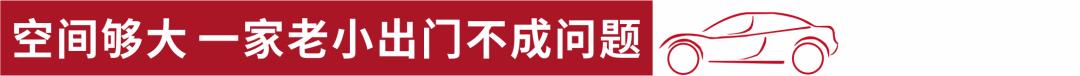 摄影爱好者车主实录：全新一代瑞虎8带我去看的更远的地方