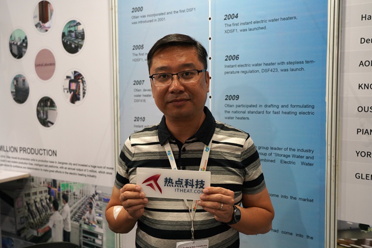 专访奥特朗电器副总裁叶胜利:印度热水器落后中国至少20年