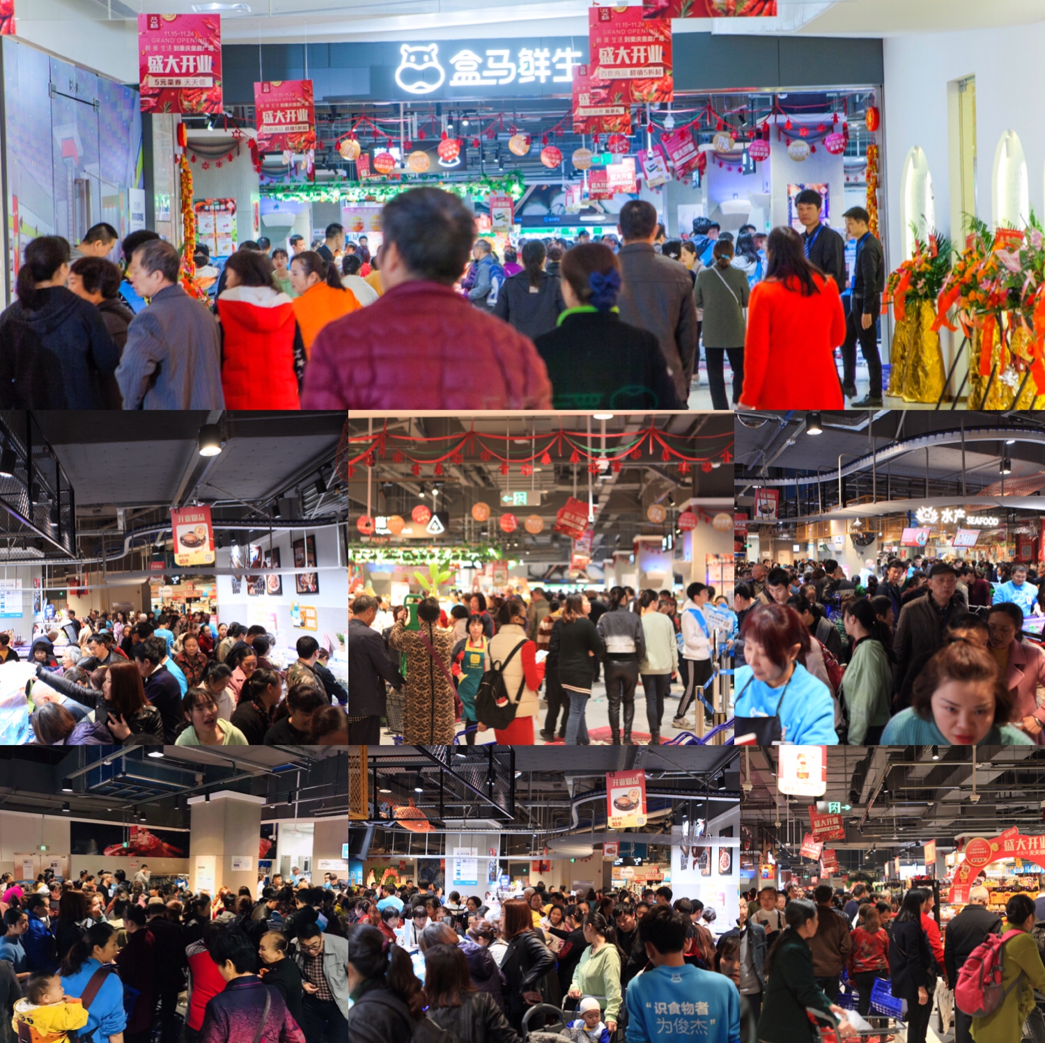 重庆皇庭广场升级绽放客流破30万 皇庭国际成功打造西南商业标杆