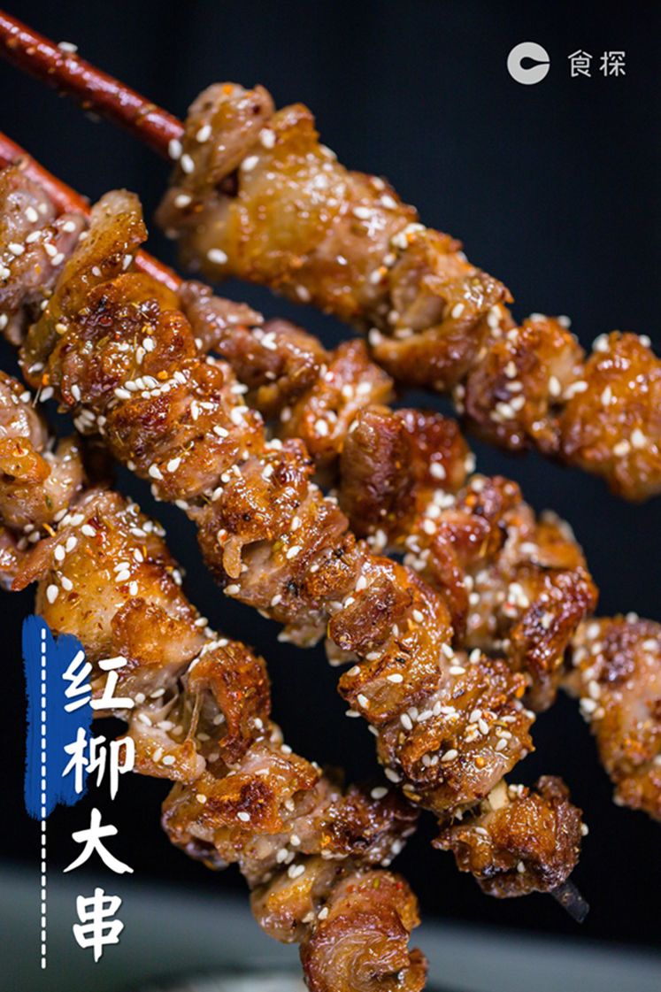 连开8家店的【羊肉串一哥】,终于开到大宝安了!