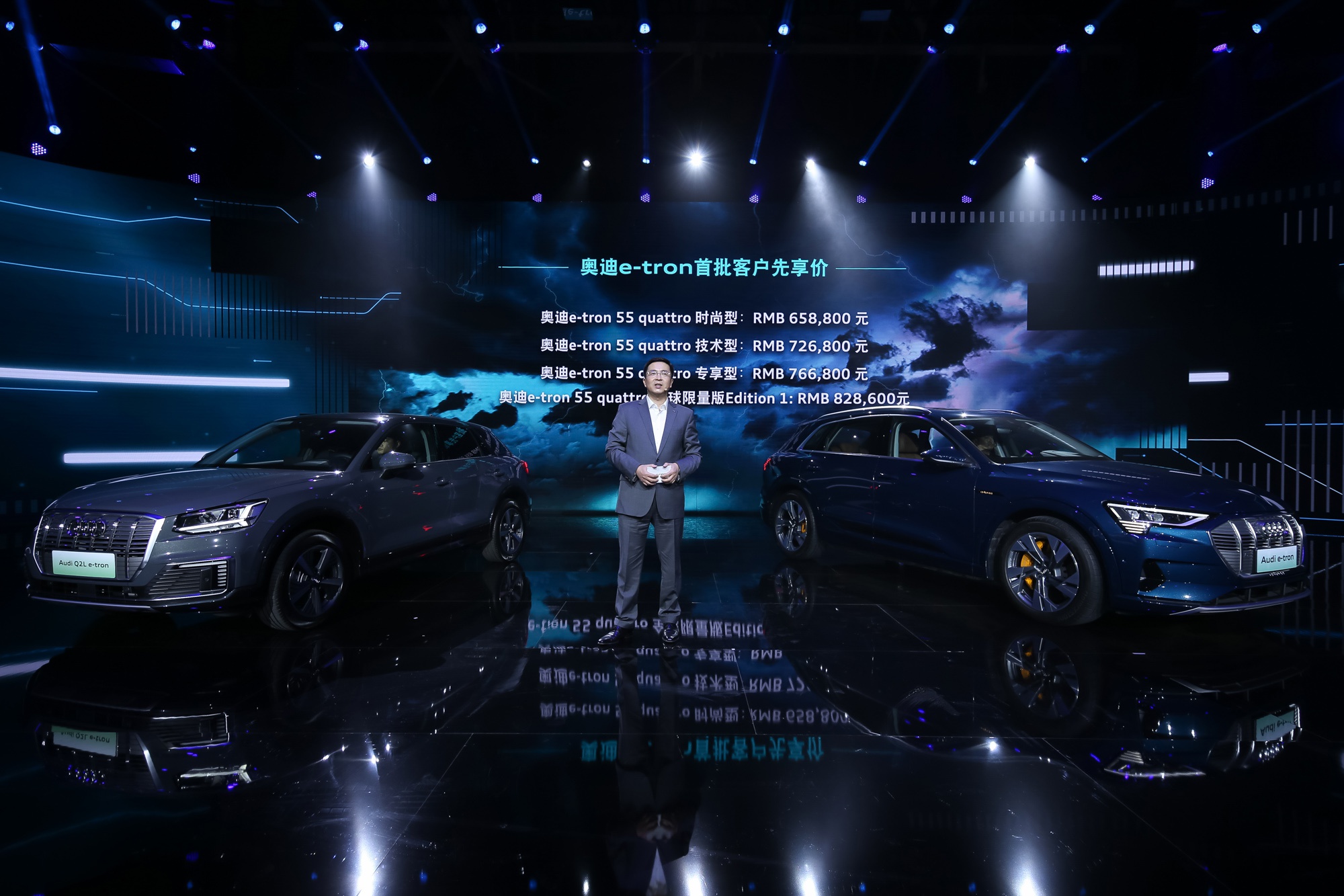 69.28万起，续航470公里，奥迪e-tron是能威胁特斯拉的豪华SUV