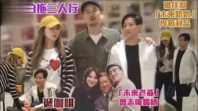 曾志伟无视正妻，陪美女化妆师日本购物，再跟神秘女子逛台北夜市