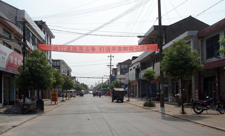 湖南常德澧县一个有趣的镇和津市一河之隔到县城却有15公里