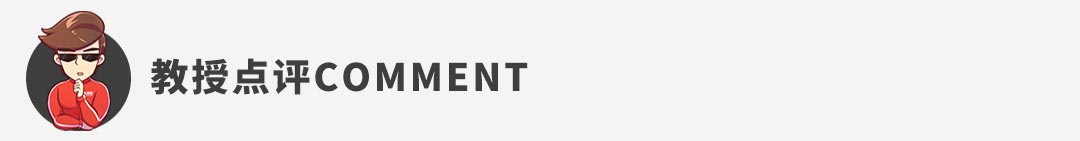 10万预算不想买国产？这些亲民合资轿车了解一下