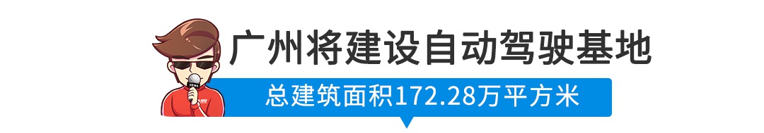 【新闻】全新SUV预售价公布，7.58万起却不算便宜？