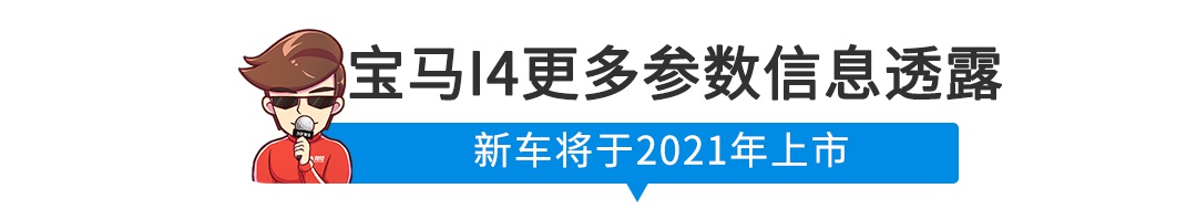 【新闻】全新SUV预售价公布，7.58万起却不算便宜？