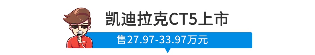 【新闻】全新SUV预售价公布，7.58万起却不算便宜？