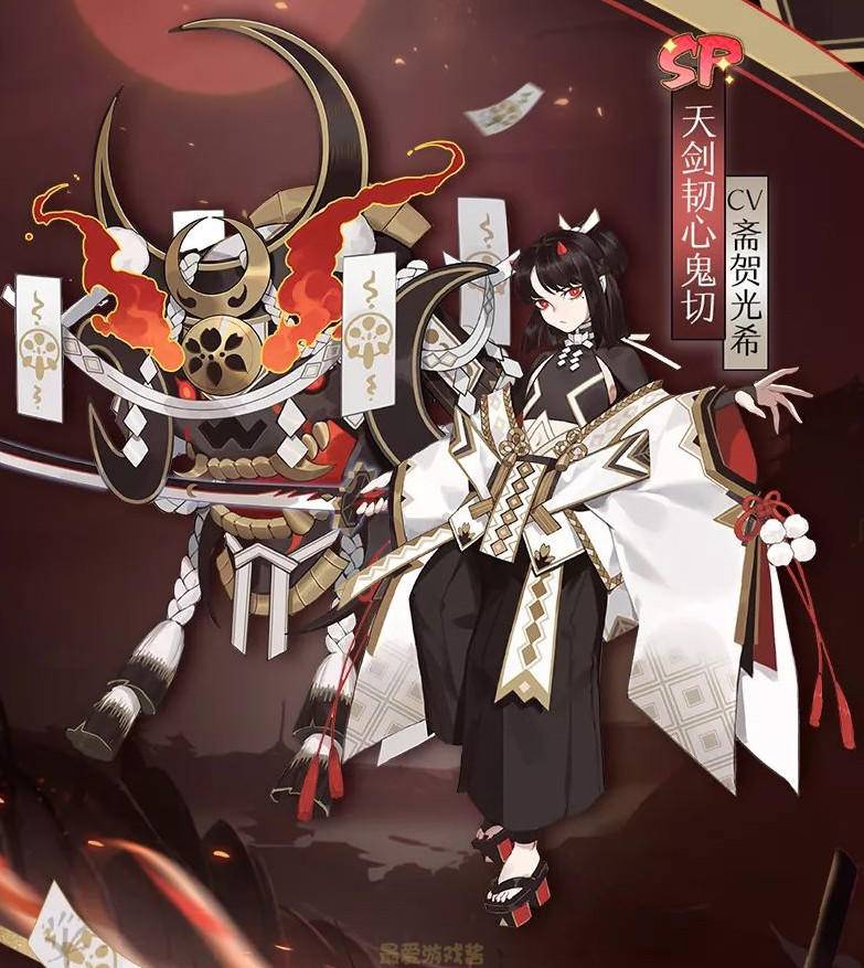 阴阳师sp鬼切技能pv分析双形态附加协战鬼兵部恐成最惨御灵