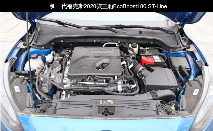 15万级三厢轿车，谁的“三大件”最硬核？