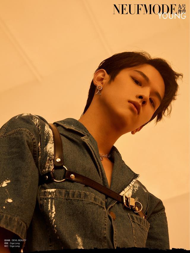 泰洋川禾新人摩登大片释出酷燃有型挑战多面自我