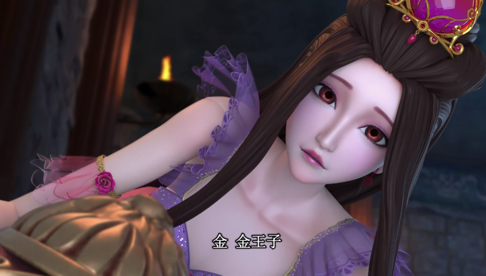 叶罗丽金王子剑指茉莉舒言遇强敌冰公主出手相助