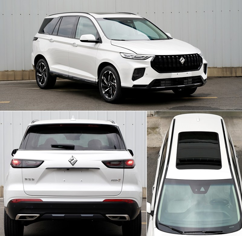 轴距2900mm的七座SUV 宝骏RS-7申报图曝光