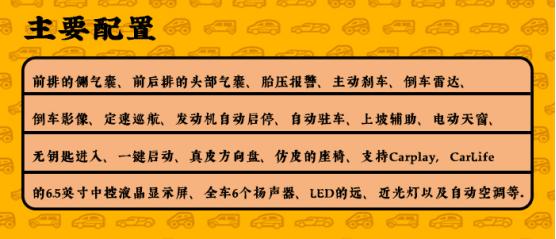 买高尔夫还是速腾 15万你可以买到什么大众车？