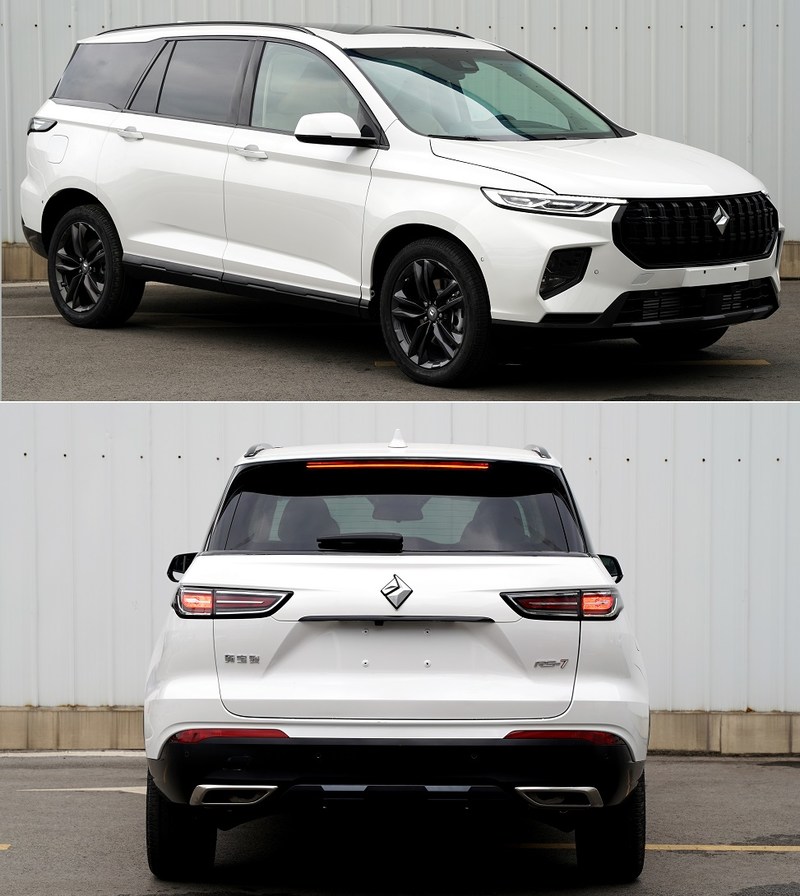 轴距2900mm的七座SUV 宝骏RS-7申报图曝光