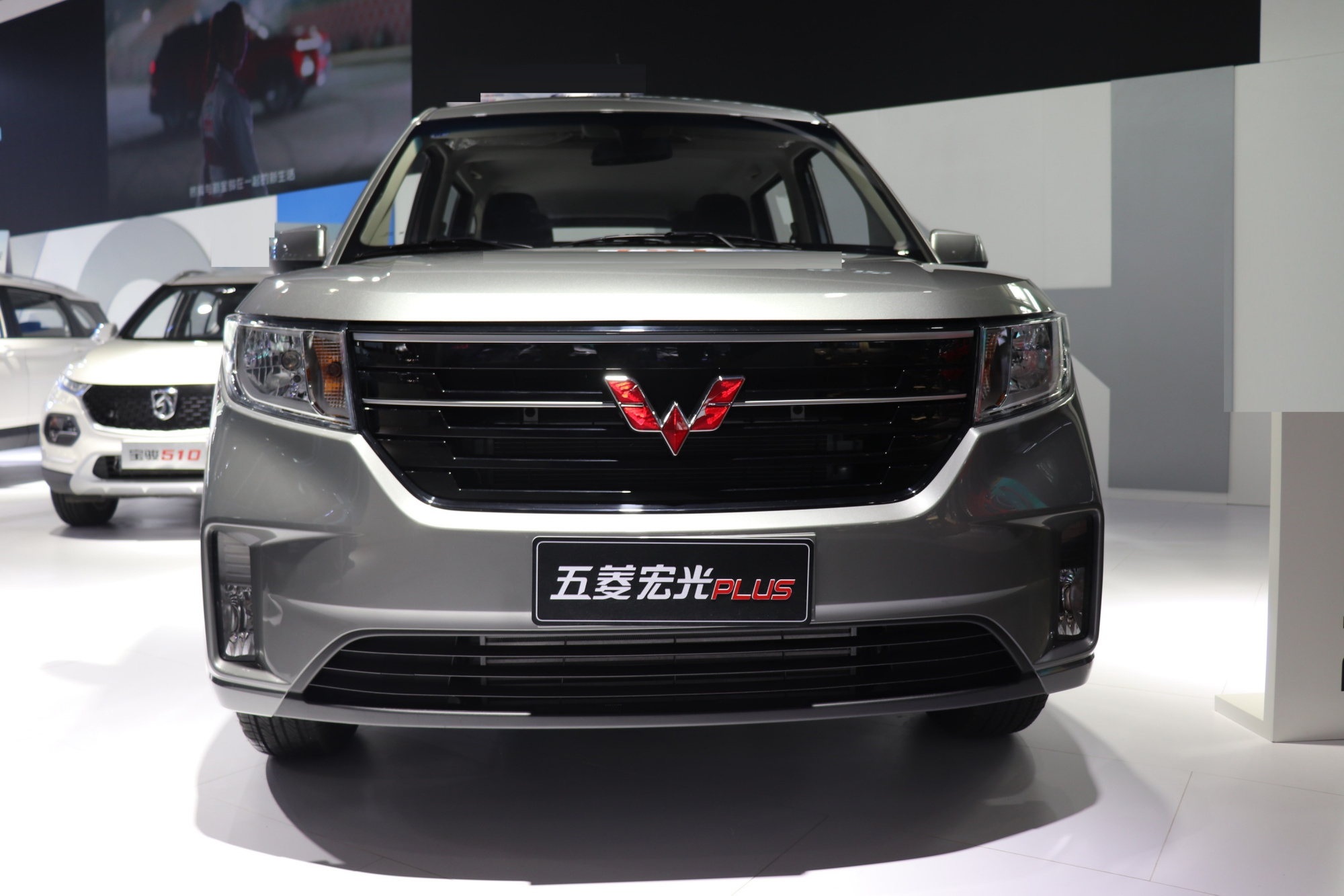 第三点:面子问题对于一些消费者来说,其实五菱宏光可能更合适一些