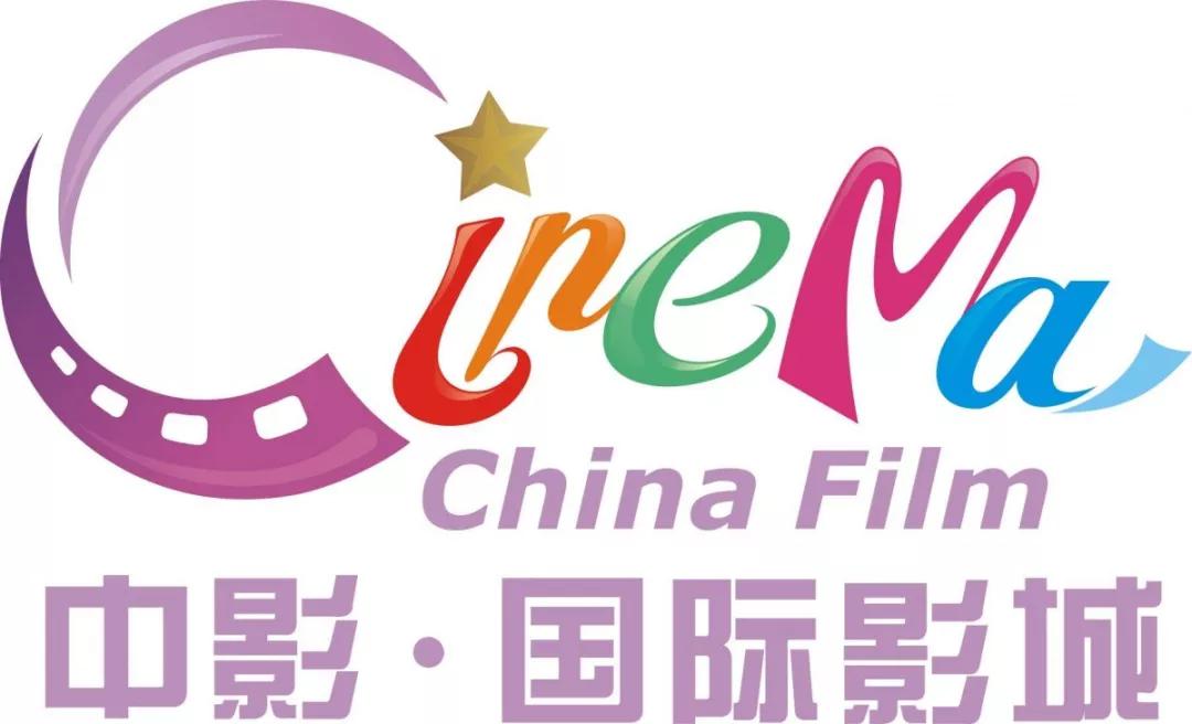 中影集团是国内一流的大型电影集团,是全国唯一拥有影片进口权的公司.