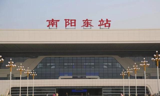最新高铁消息南阳高铁首次开通夜班线路
