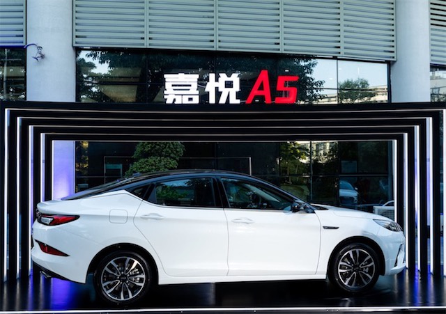 粉丝营销刷新品牌形象 江淮嘉悦a5售7.58万元起