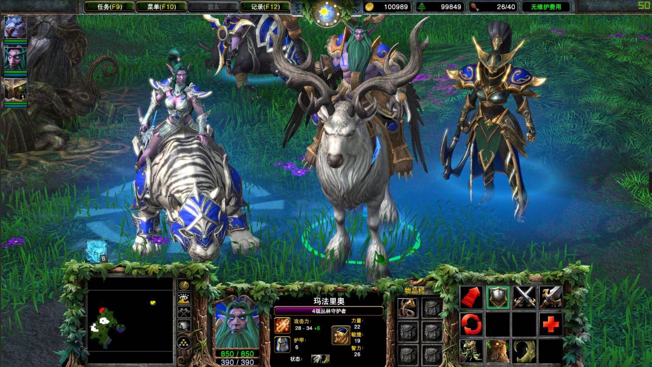 魔兽争霸3重制版更新,暗夜精灵族和伊利丹都来了!