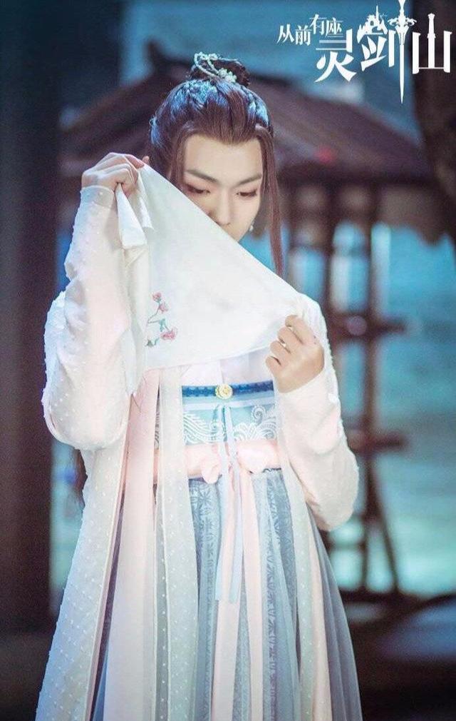 从前有座灵剑山许凯女装妩媚本尊回复开始丢人后来真香