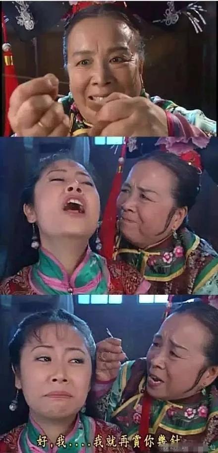 回忆杀紫薇与容嬷嬷再同台两人现状引观众热议
