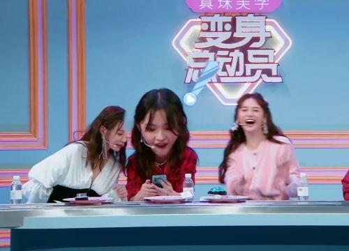 林允购物账单被公开,金额吓坏沈梦辰,这才是女明星的真实消费