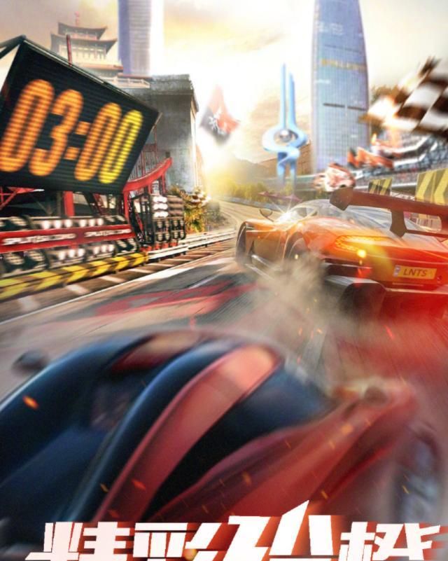 渝超联赛-重庆城市足球联赛赛程-直播比分入口重庆信鸽信息网