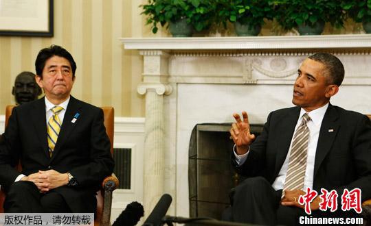  资料图：日本首相安倍晋三与时任美国总统奥巴马进行会晤。