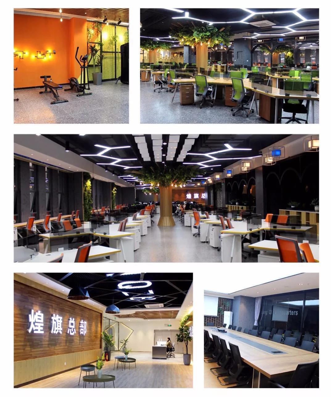 风雨兼程——煌旗创业7年的奋斗史!