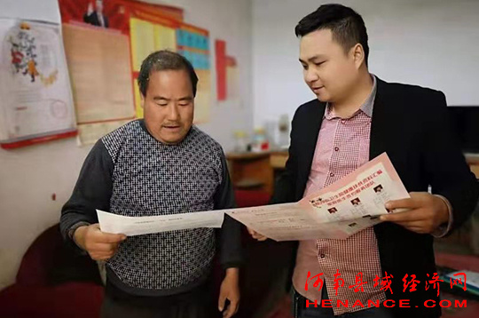 方城县柳河镇:健康扶贫大走访夯实脱贫成效