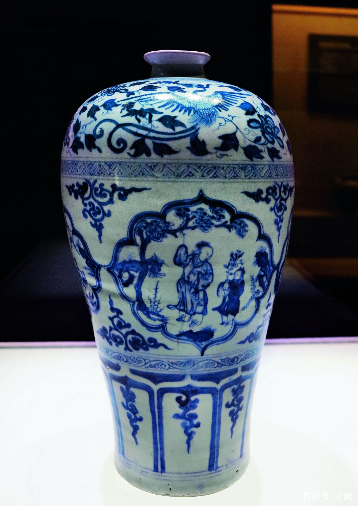 维德|至正|博物馆_新浪新闻