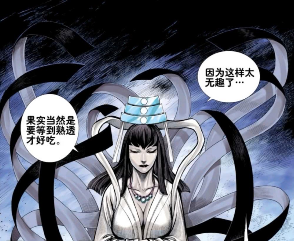 西行纪:渊王从一位织布女神变成阿修罗王,这中间经历了什么?