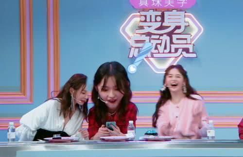 明星真实消费到底如何?林允购物清单曝光,沈梦辰都吓了一跳